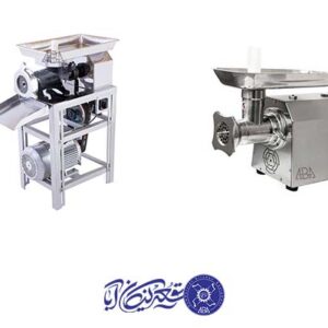 ویژگی-های-چرخ-گوشت-صنعتی