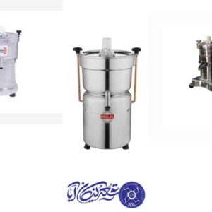 آب-هویچ-گیری-صنعتی