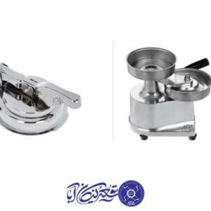 همبرگرزن-چیست؟