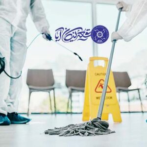 یک رستوران تمیز در-کرونا