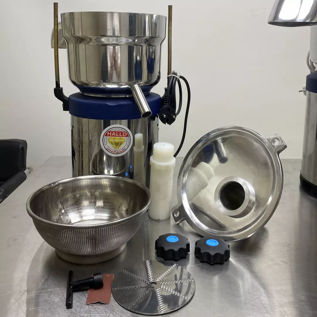 آبمیوه گیری صنعتی هالد کوچک مدل H-250