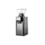 قیمت آسیاب قهوه کونیل مدل HAWAI INOX 63DB CUNILL
